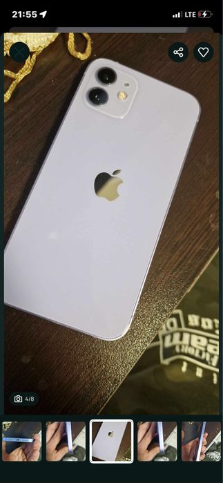 Vand urgent iphone 12