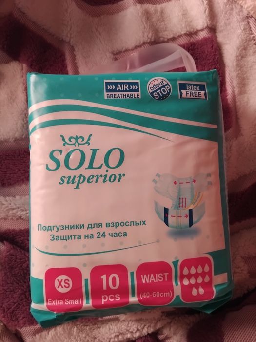 Продам памперсы новые