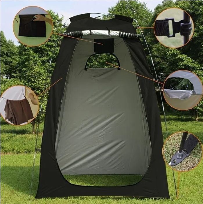 Палатка за душ и/или тоалетна