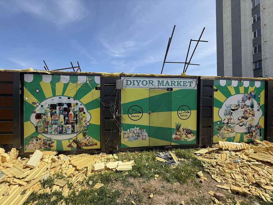 Контейнер 12 м Кучма дукон сотилади