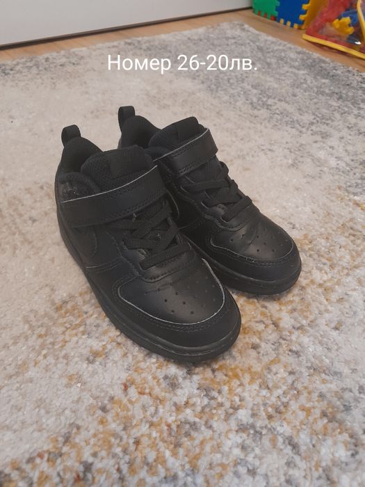 Детски обувки и сандали