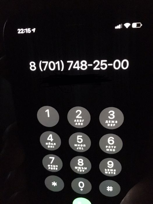 Рация Luiton 308