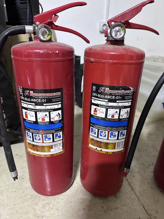 Продам огнетушители 3шт