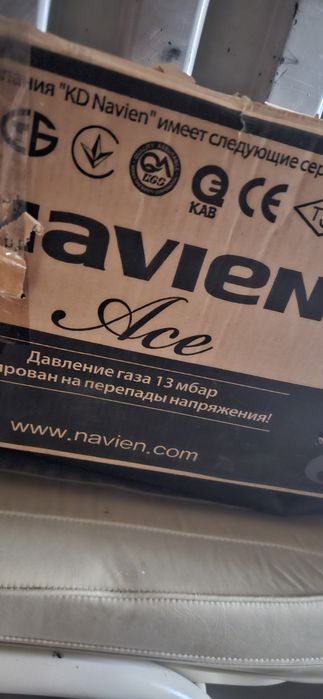 Газовый котёл навесной печка