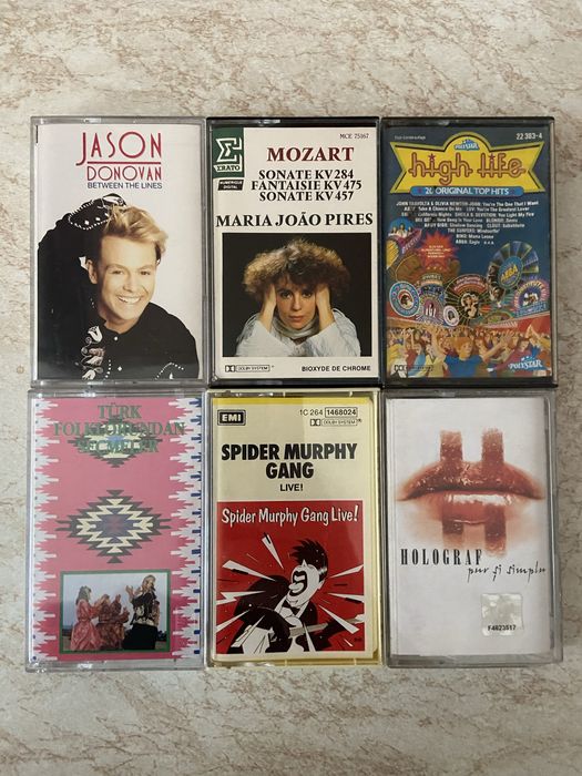 Casete audio de colectie