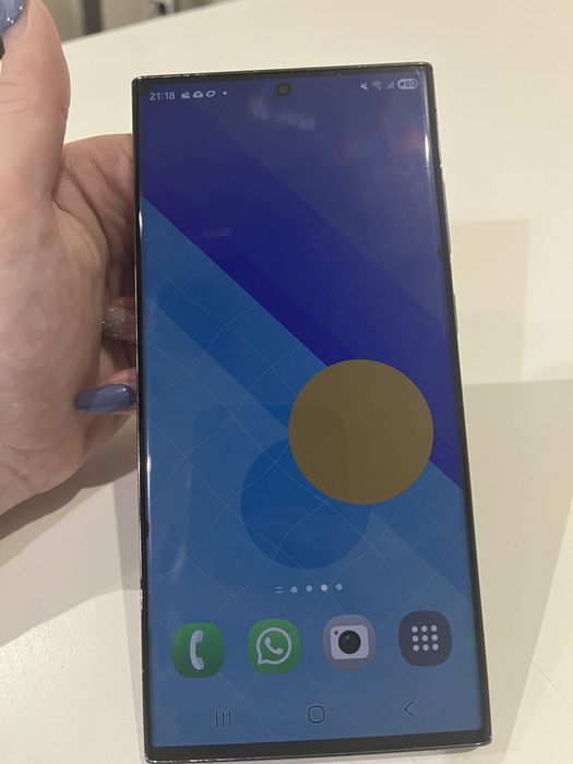 Samsung Galaxy S23 Ultra