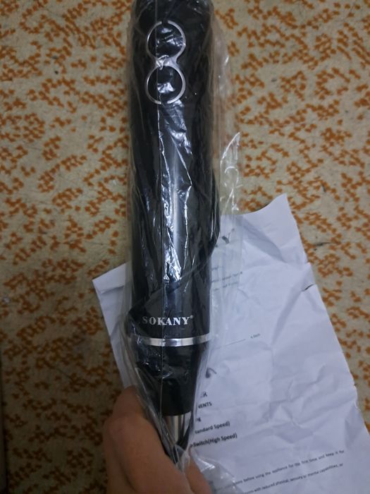 Блендер погружной