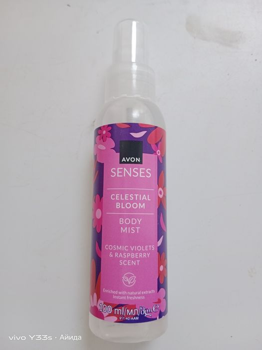 Гель, крем, дезодорант, спрей