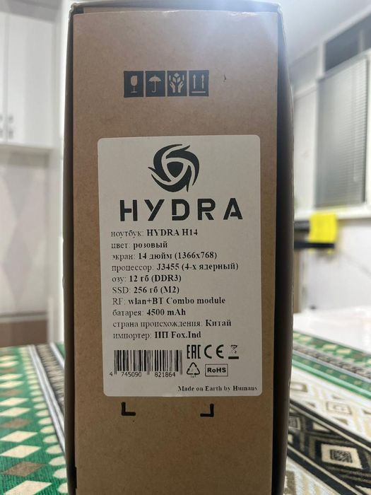 Hydra h14 ноутбук