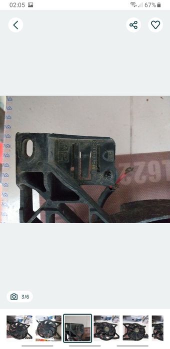 Ventilator Racire Fata Dacia Logan