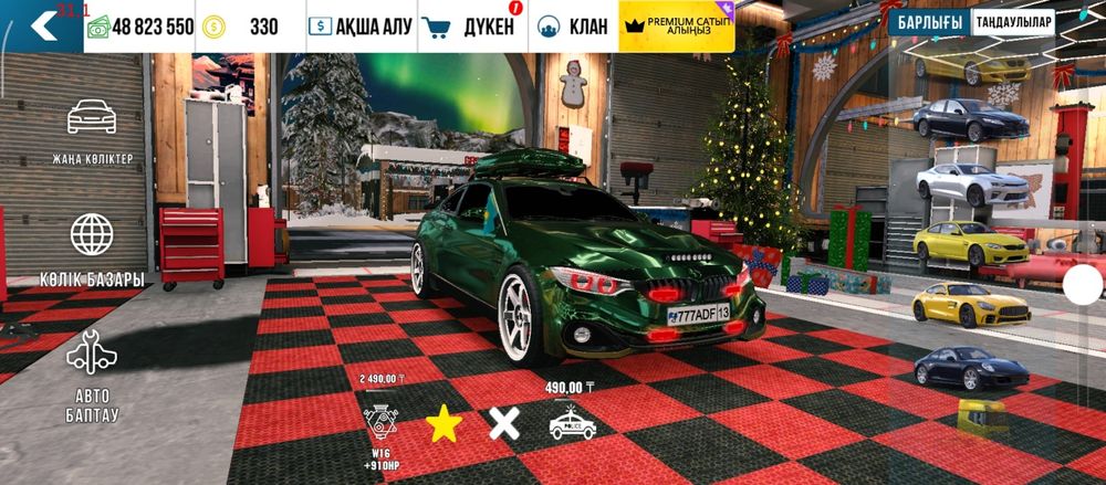 Car Parking аккаунт