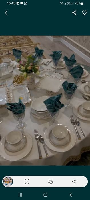 Столы посуда корпе