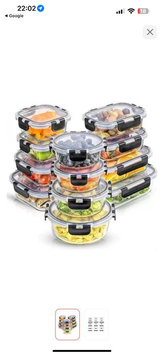 Контейнера для хранения стеклянные