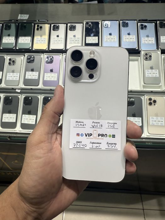 iphone 15 pro max 256 gb 85% Naxt va Nasiya savdo