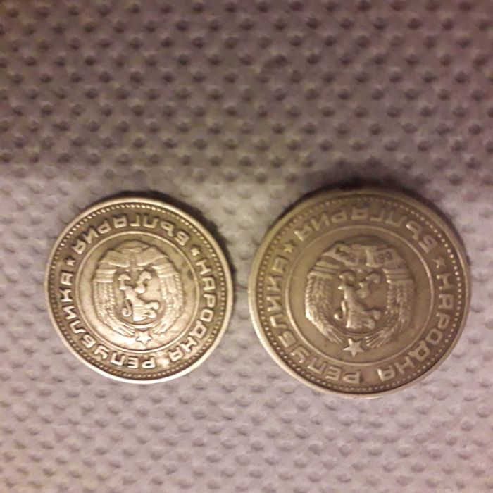 Монети от 1974 година