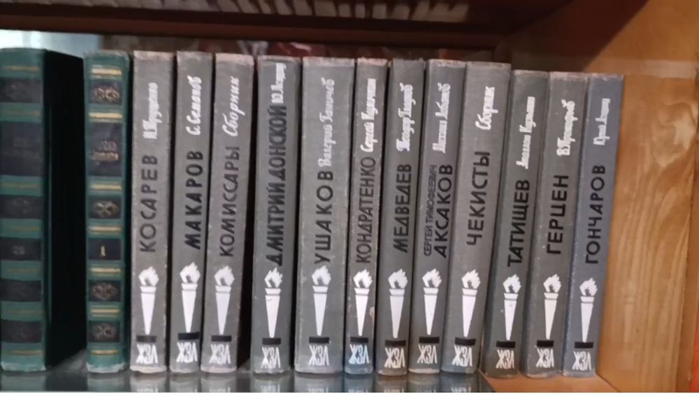 Книги собрания сочинений