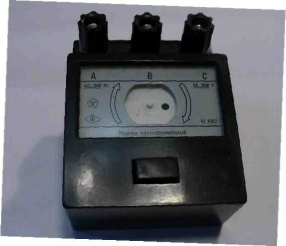 Фазоуказатель ФУ-2