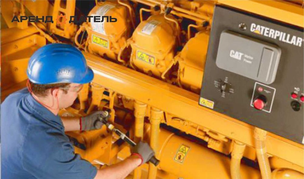 Аренда Электростанция дизельная генератор ДГУ ДЭС от 500 до 1500 ква