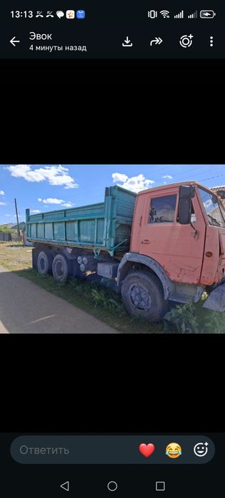 Камаз55102 селхозник