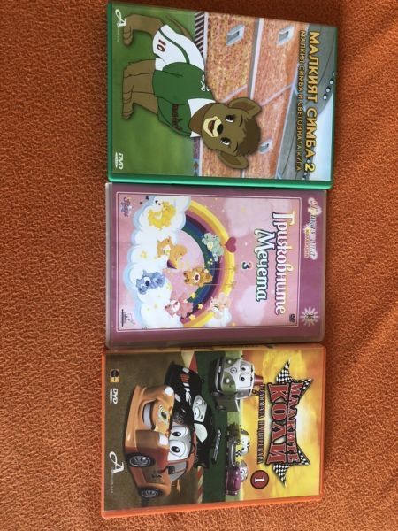 Оригинални дискове с филми