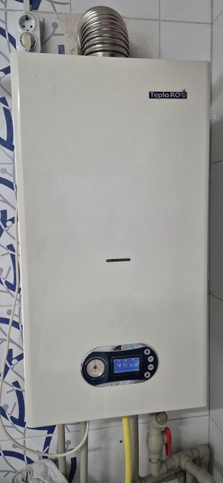 Котел Отопительный газовый