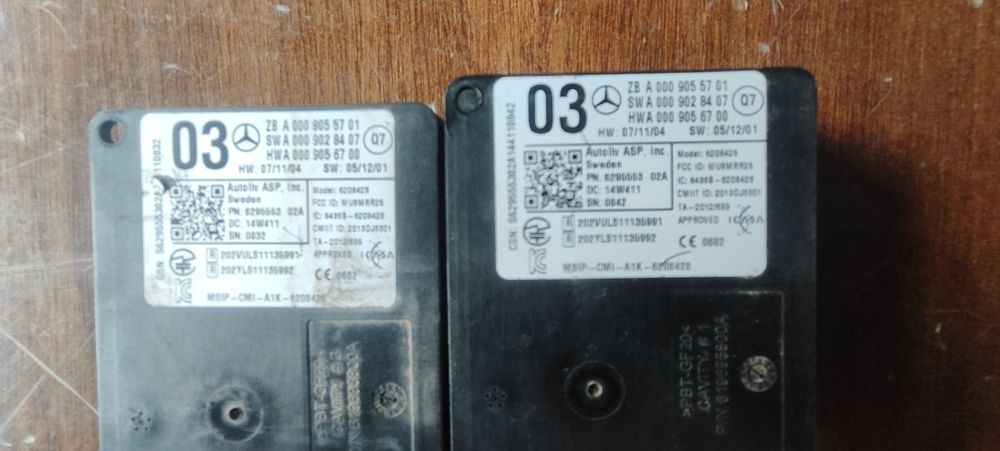 Радар Сензор Mercedes