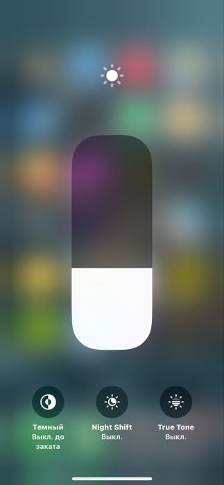 Iphone 11 pro Max..!