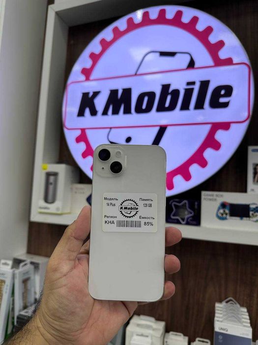Продам iPhone 14 Plus в отличном состоянии NASIYA