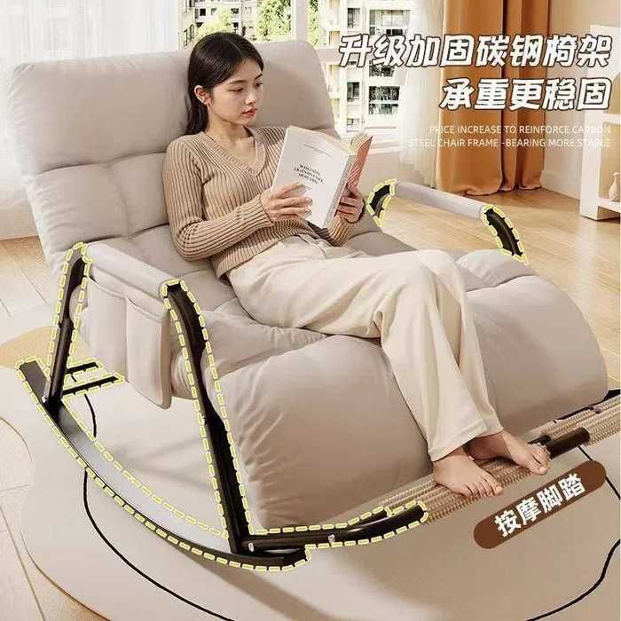 Кресло качалка kreslo kachalka