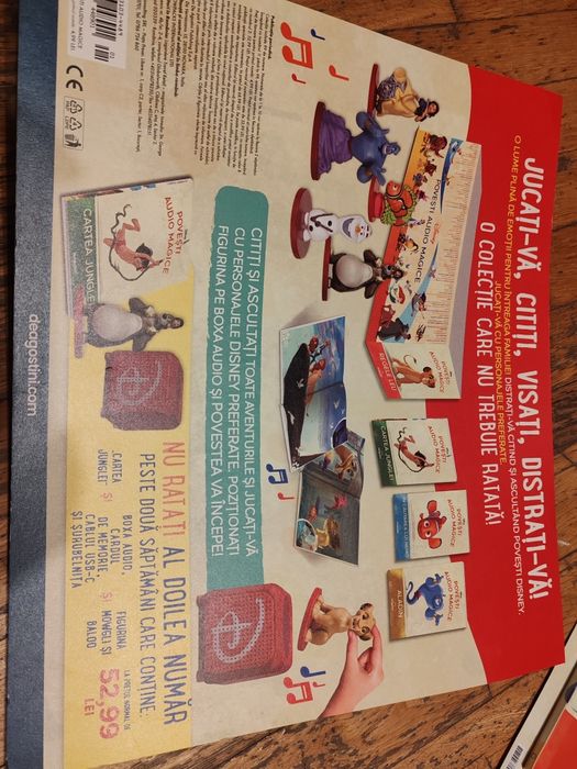 Povesti audio magice Regele leu Simba figurina Disney nou sigilat