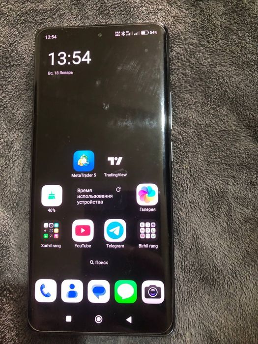 Redmi note 14 pro 4G 8/256