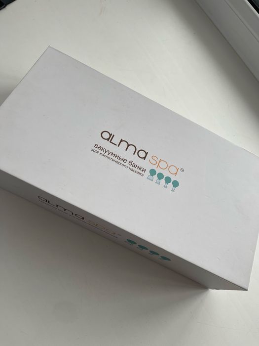 Вакуумные банки для лица