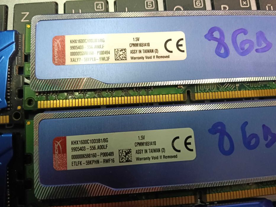 vand memorie ddr3 16 gb si 8 gb samsung , kingston,crucial pret imbatabil