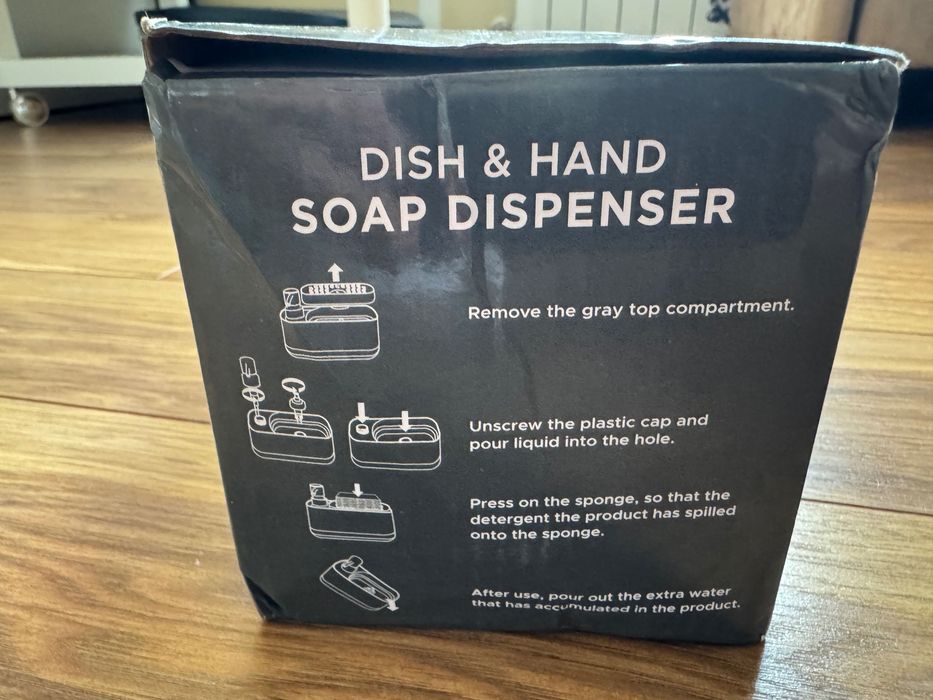 Комбиниран диспенсър за сапун и препарат за съдове