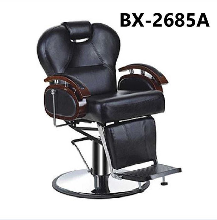 Scaun coafor frizerie barber (jucarii plus urs pat copiii