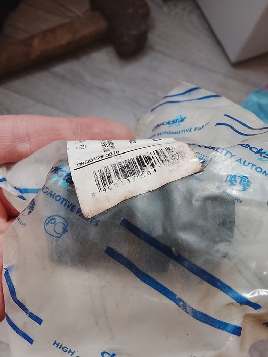 Продам саленблоки