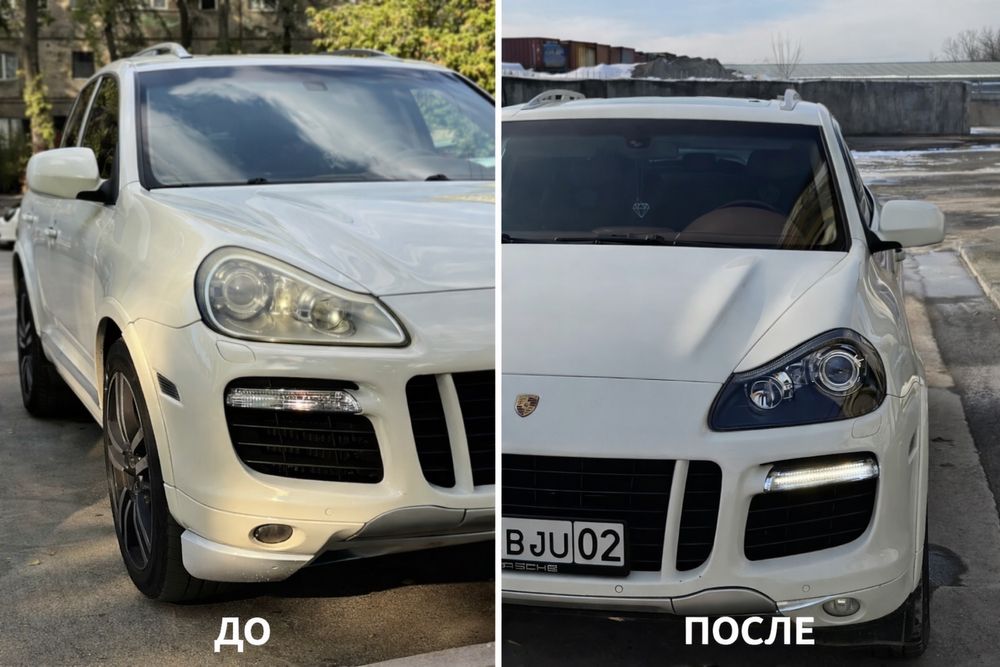 Замена стекла фар