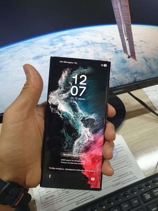 Galaxy S22 Ultra 5G 12/256Gb
