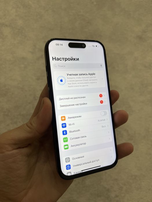 айфон 15 про  128 гб продаю