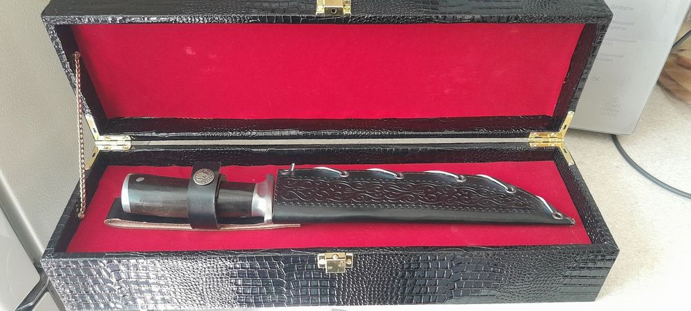 pichoq srochna sotiladi