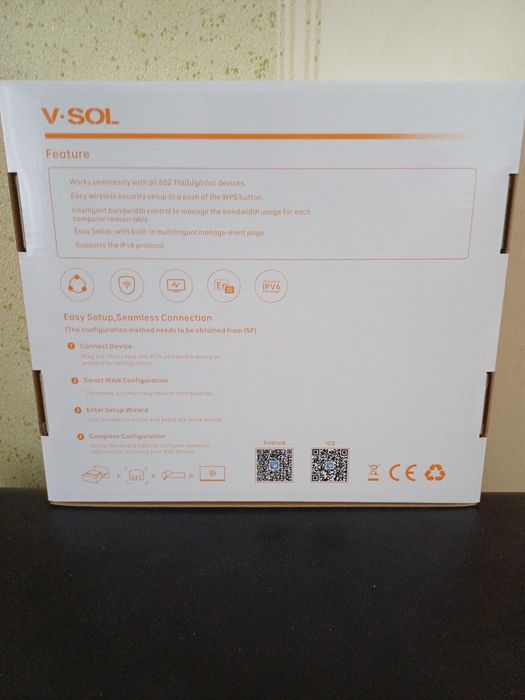 Продам роутер - маршрутизатор AC1200 xPon