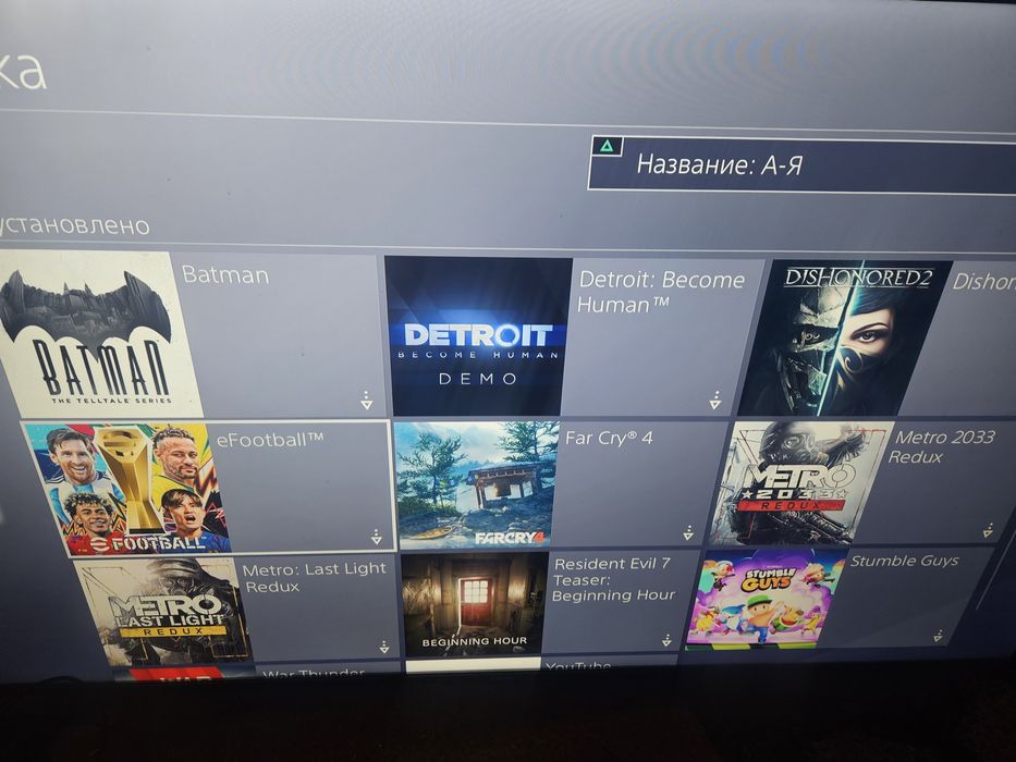 PS4 Playstation 4 Slim +куча игр