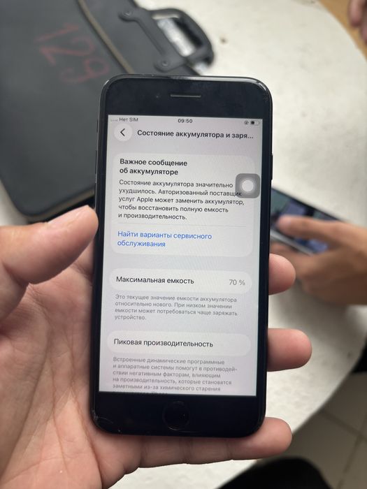 Iphone SE черный