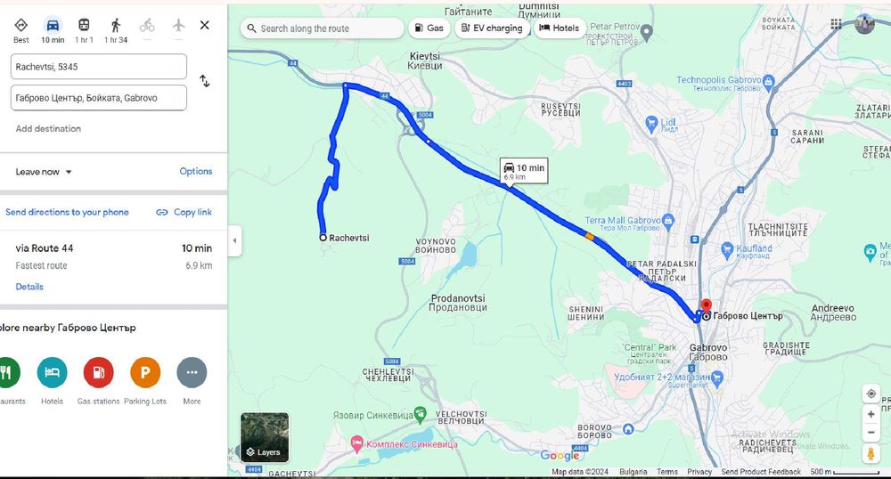 Продава се Къща в с. Рачевци, Област Габрово - 80 кв.м за 127 €/кв.м - Снимка #9