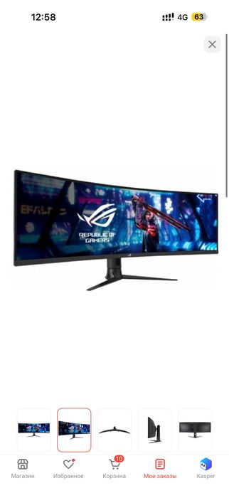 Монитор Asus rog strix 49дюм