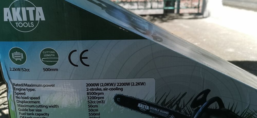 Моторна резачка, двутактова. Марка Акита.