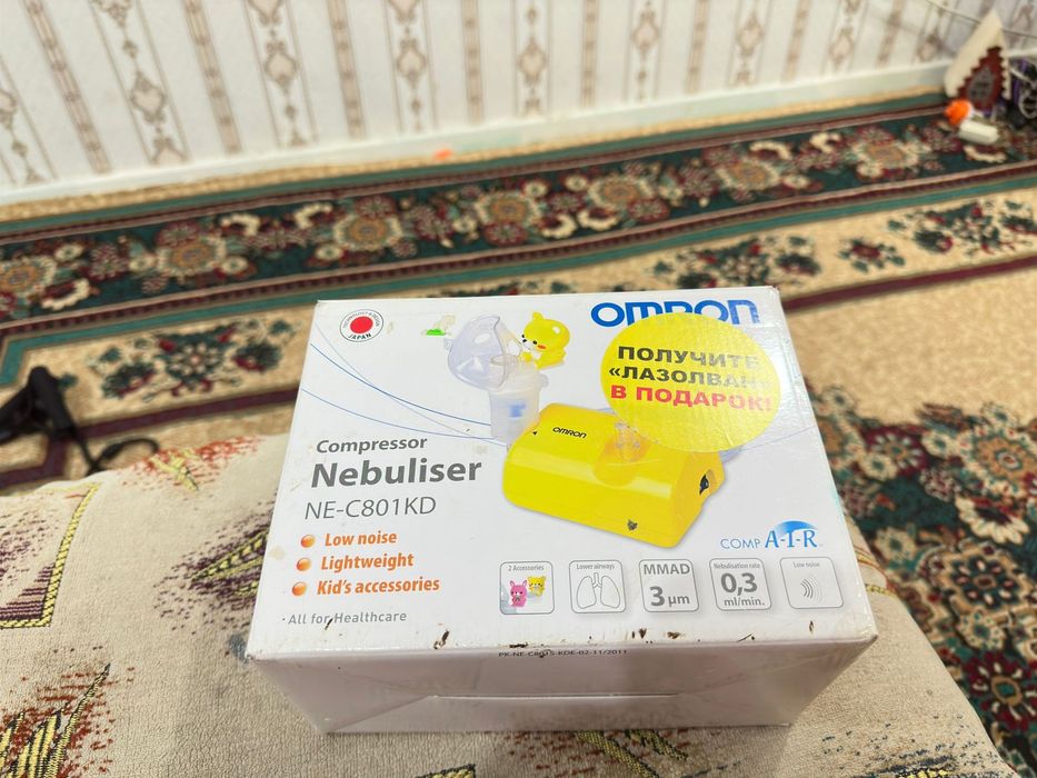 Продам ингалятор