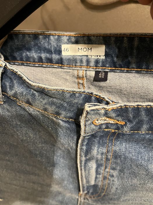 Дамски дънки размер 46 цена 13 лв.