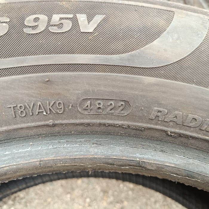 Гуми Marshall MH15 215/60 R16