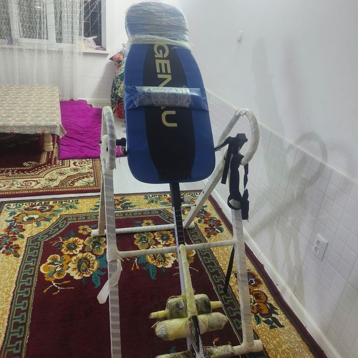 Грижа стол. Срочно!